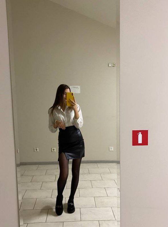 Ты